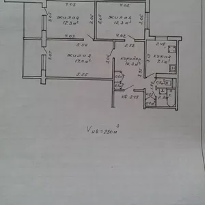 г. Минск,  ул. Острошицкая д. 11