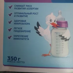 Продам Сухую молочную смесь Белакт ГА 