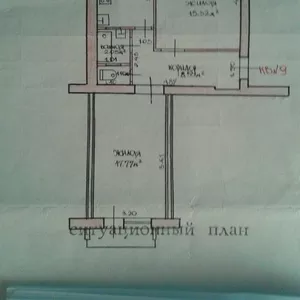 Продается 2-х комнатная квартира в г. Осиповичи,  посёлок Советский