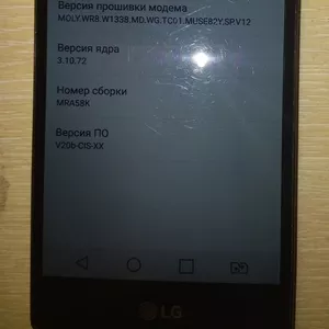 Смартфон LG Magna H502F