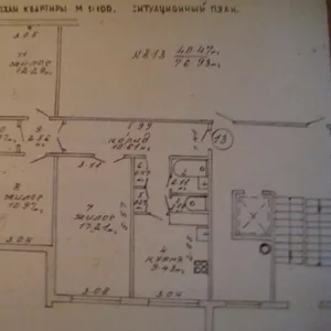 3-КОМН.КВ-РА БРЕСТ БЕЛАРУСЬ обмен на 3-Х КОМН РИГА ЛАТВИЯ 