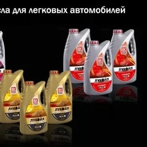 Продам запчасти к авто: шины, масла, тормозные жидкости, тосол, антифриз