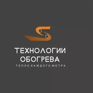 Электрический теплый пол EASTEC : премиальное качество