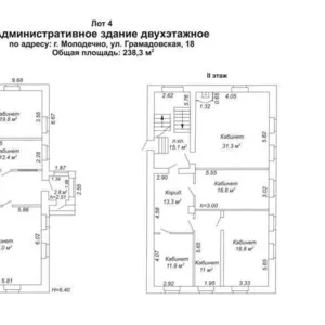 Административное помещение 