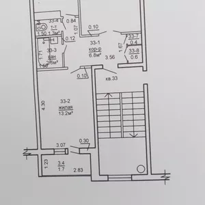 Продам 2-х комнатнаю квартиру