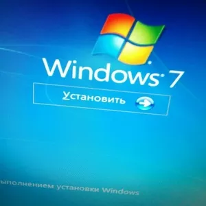 Установка Windows,  диагностика ПК