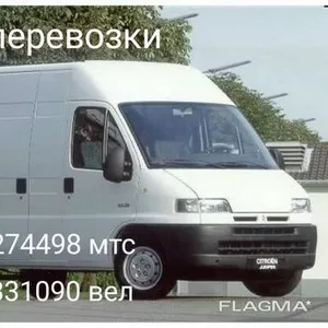 Грузоперевозки,  Могилёв,  область, Р.Б