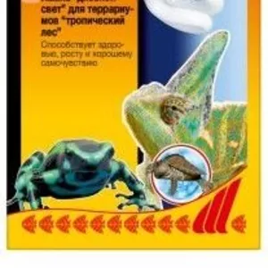 Лампа для террариума Sera reptil rainforest compact 5.0 20Вт