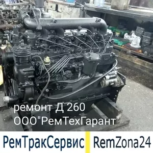 ремонт двигателя амкодор 332с-01 д 260. 2