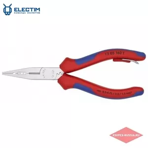 Плоскогубцы для монтажа проводов KNIPEX KN-1305160TBK