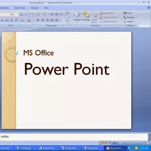 Курсы по программе Power Point в Гомеле