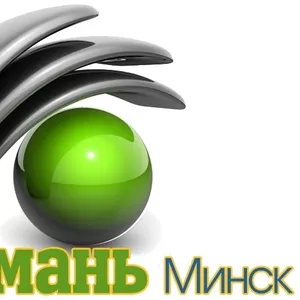 Подключение посудомоечной машины в Минске